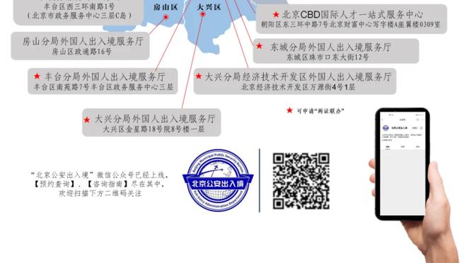 开云app苹果下载